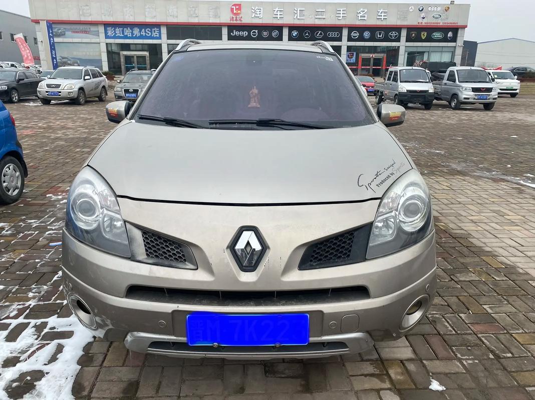 深圳246日产汽车与雷诺的合作，哈弗的低能耗柴油动力技术